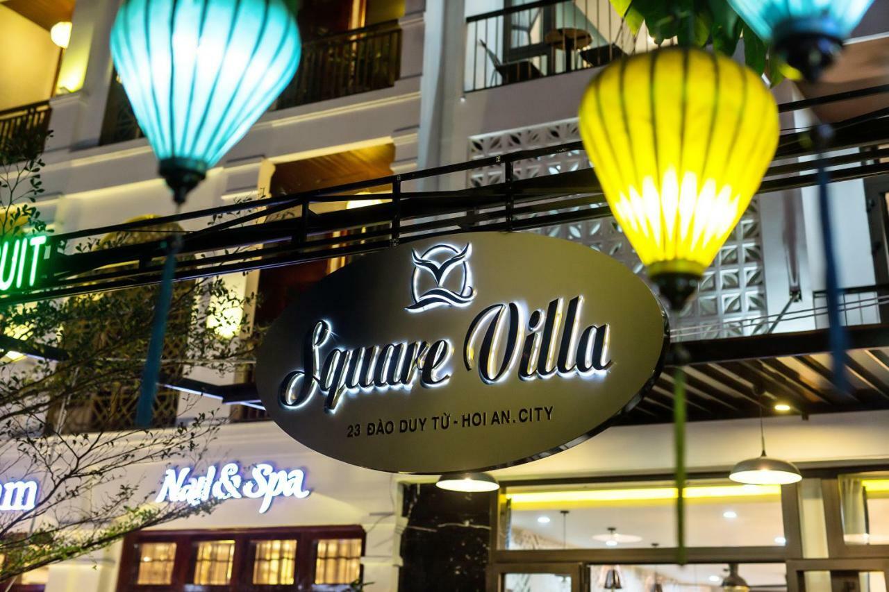 Square Хойан